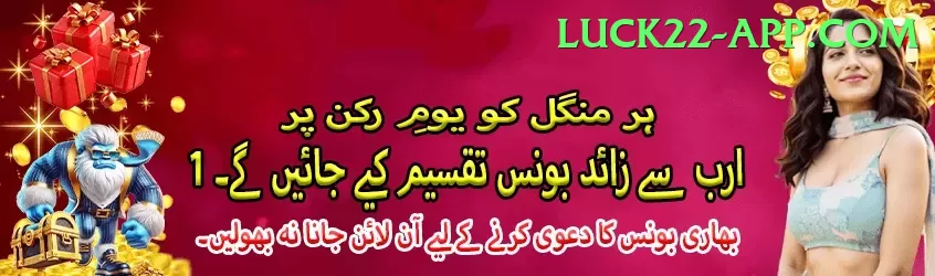 777cb Game Deluxe v2.9.9 Screenshot 2