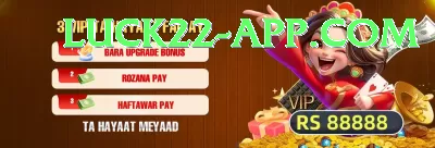 777E Game Prime PK v2.8.3 Screenshot 3 - 5