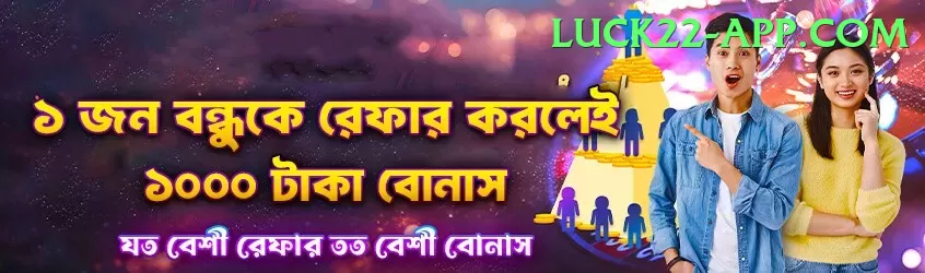 Casumo Pakistan - VIP Edition v1.2.3 Screenshot 2