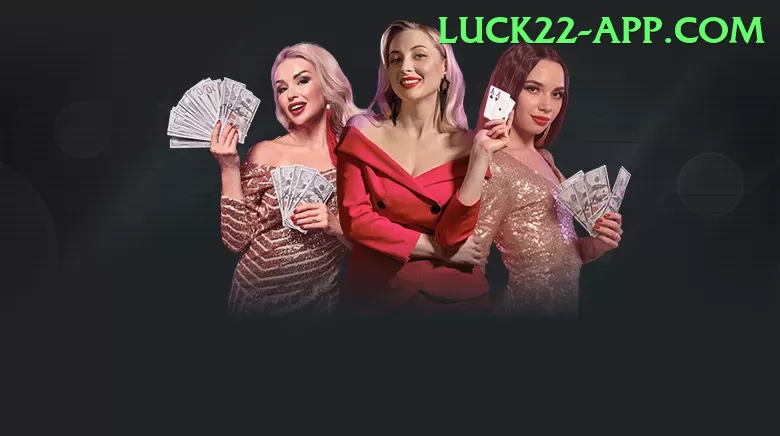 LuckyPKR777 - VIP Pro Screenshot 1