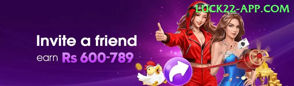 rr3 Live Plus Screenshot 1